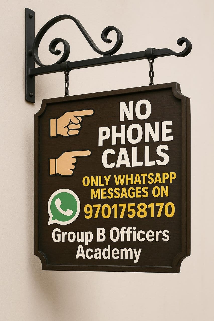 Group B Officers Academy Contact Information